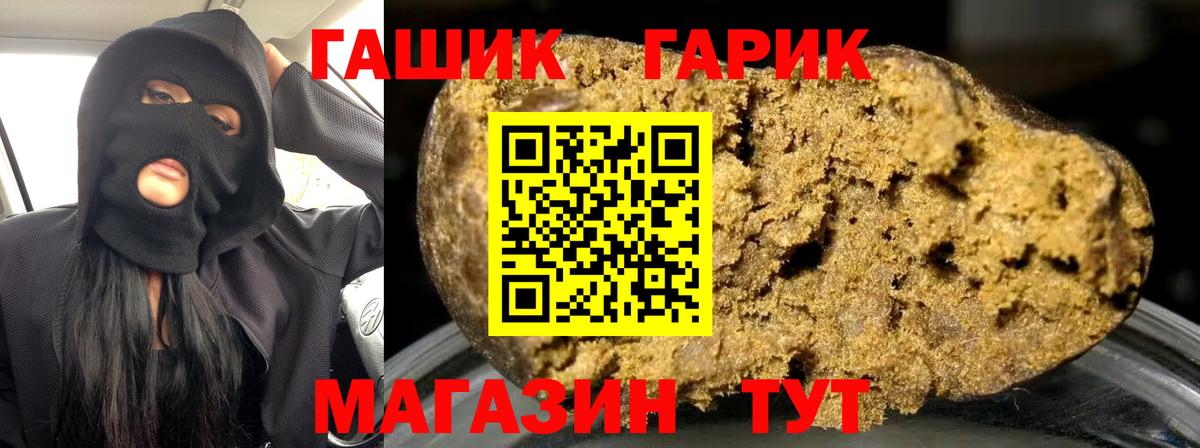 Кокаин Сухой Лог