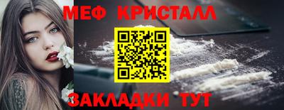 2c-b Обь