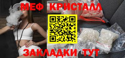 шишки Нягань