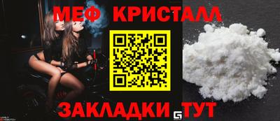 2c-b Обь