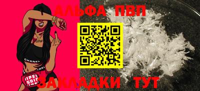 шишки Нягань
