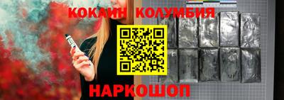 шишки Нягань