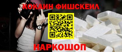 2c-b Обь