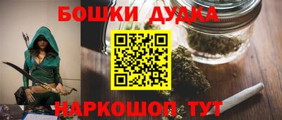 2c-b Обь