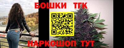 шишки Нягань