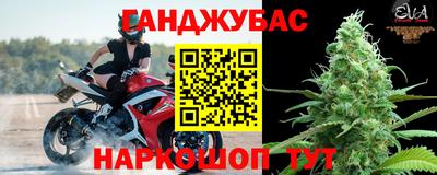 шишки Нягань