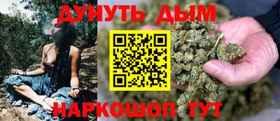 2c-b Обь