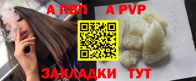 шишки Нягань