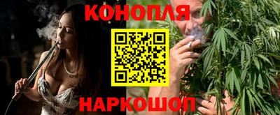 шишки Нягань