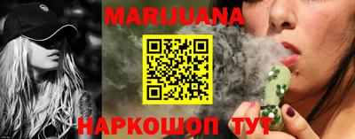 шишки Нягань