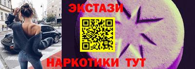 2c-b Обь