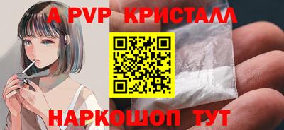2c-b Обь