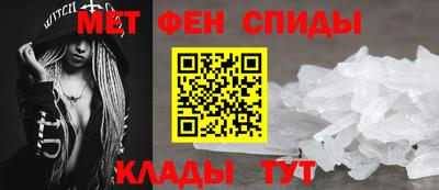 2c-b Обь