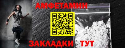 шишки Нягань