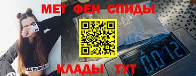 шишки Нягань