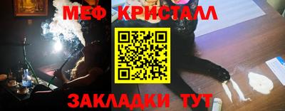 шишки Нягань