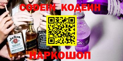 2c-b Обь