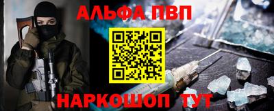 шишки Нягань