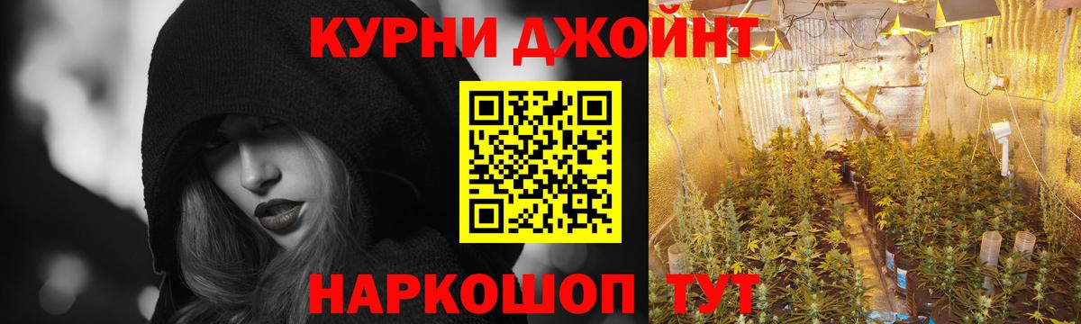 Марихуана VHQ  Марихуана гибрид  Вход с VPN  МАРИХУАНА гибрид  Сухой Лог 